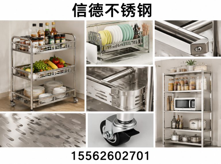 了解我们